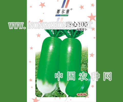 甜心100